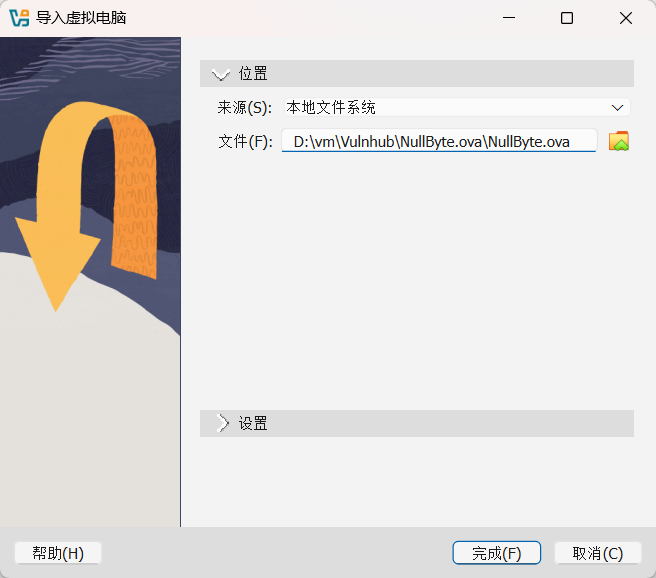 image-20260307224236640