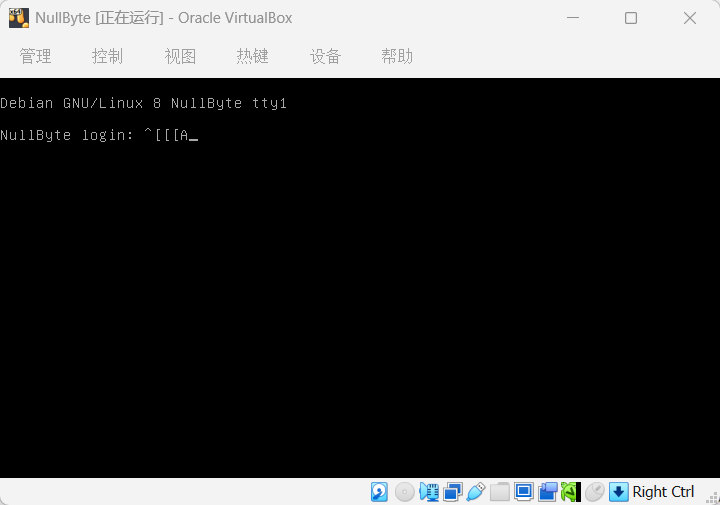 image-20260307230608256