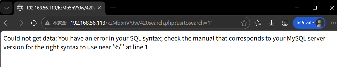 image-20260324230913304