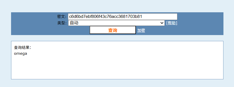 image-20260324232410725